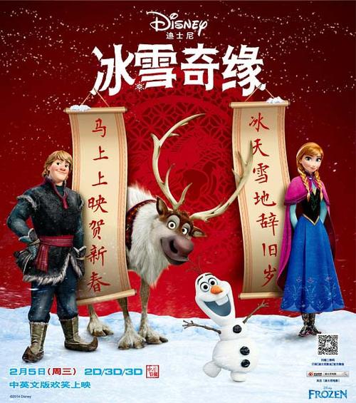 高中毕业证书和中专毕业证书一样吗